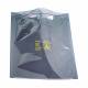 Shielding Bag 8 10 Recloseable PK100