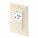 Light Switch 7 Day Progammable